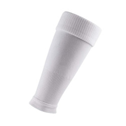 CALZA TUBOLARE PROFESSIONAL BIANCO